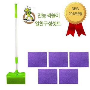 본체+전용 5P 짱이네 청소용 마포 만능싹쓸이 극세사 밀대 AEW10FAA0