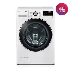 [롯데백화점]LG전자 [LG전자 직영] LG 트롬 세탁기 F21WDLPR