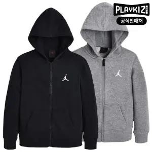 [보리보리/플레이키즈프로]조던 키즈 브룩클린 후드 집업 N243JM388P
