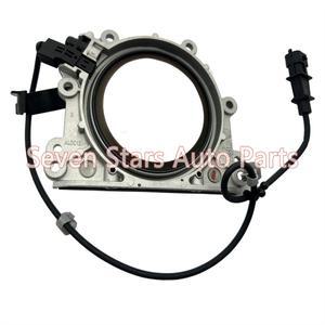 오일 도장 OEM 현대 기아 호환 가능 21440-2F000