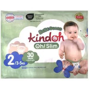 킨도 베베가드 밴드형 2단 남녀공용 1팩 30개입