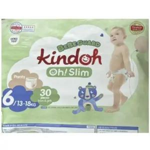 킨도 베베가드 팬티형 6단계 남녀공용 1팩 30개입
