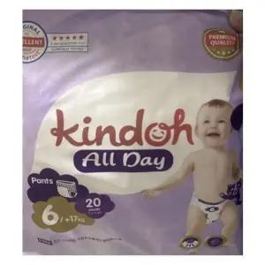 킨도 뉴올데이 팬티형 남녀공용 6단계 1팩 20개입