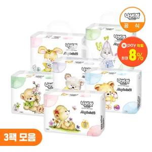 [사이즈 선택] 나비잠 기저귀 매직소프트 밴드 3팩