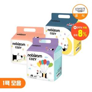 [사이즈 선택] 나비잠 기저귀 코지 팬티 1팩