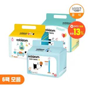 [사이즈 선택] 나비잠 기저귀 코지 밴드 6팩