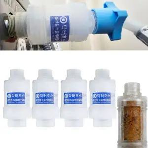 닥터호스 세탁기 호스 올인원 녹물케어 필터 연결 커넥터 급수 호수 삼성 엘지 대우 호환 4