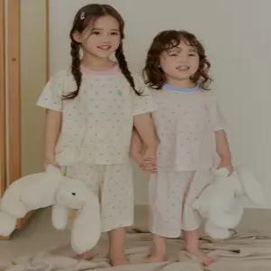 [해피버스]미니그레이프(26SS)