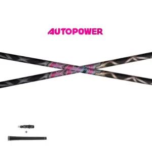 오토파워 AutoPower KHT 드라이버 샤프트 26년 신형 코브라 슬리브