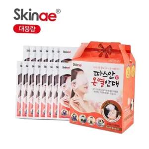 아이패치 스킨애 따스안 온열안대 대용량 찜질안대 15매