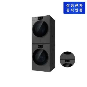 삼성 비스포크 AI WF80H21BDS 세탁기+DV80H20DDS 건조기/세트상품