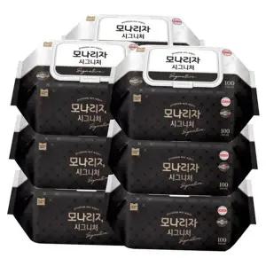 캡형 물티슈 부드러운 엠보싱 100매 물티슈 캡형 대용량 순한 아기 여행용 다목적 휴대용 청소용 어린이