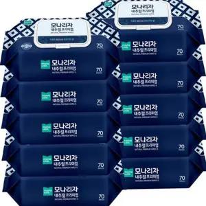 70매 물티슈 부드러운 두툼한 가정용 물티슈 캡형 무향 휴대용 일회용 다용도 어린이 손입 세척 휴대 세정