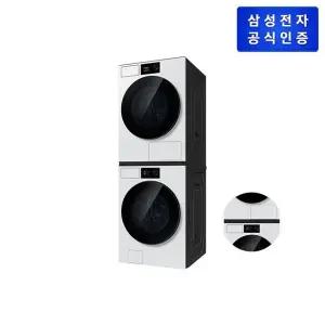 [삼성전자]삼성 비스포크 AI WF80H24BDW 세탁기+DV80H18DDW 건조기/세트상품
