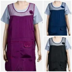 앞치마빅사이즈 여름용앞치마 망사앞치마 홀서빙앞치마 조리복앞치마 식당앞치마