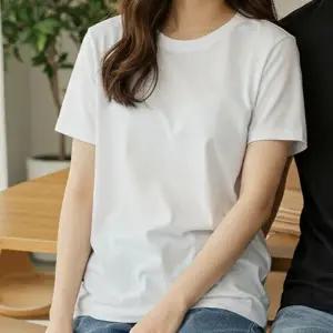 (선택 화이트 95(M))남자 여성 면 반팔 티 여름 무지 기본 티셔츠 흰색95