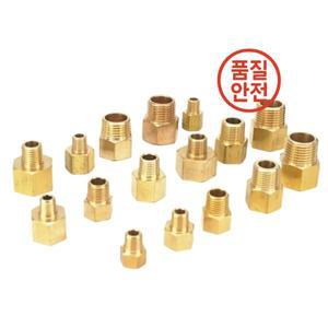1/8인치 NPT BSP 암수 변환 황동 파이프 어댑터 (압력계 가스 물용)