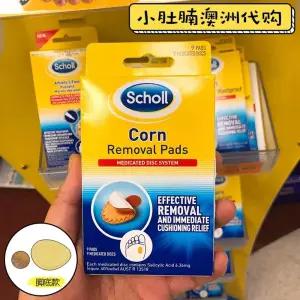 티눈밴드 사마귀 제거 반창고 발바닥 패치 발가락