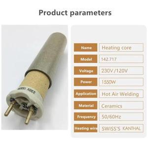 Leister 142.717 휴대용 뜨거운 공기 플라스틱 용접기 도구에 한 2PCS 230V 1550W 세라믹 난방 요소