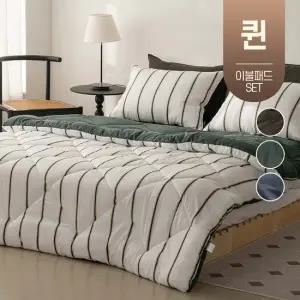 사계절 가벼운 봄 가을 스트라이프 차렵 이불 간절기 먼지없는 퀸사이즈 침구 퀸 Q 침대 패드 세트