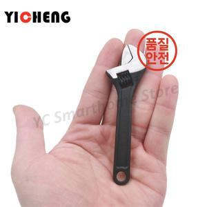 스틸/2.5/4 인치 몽키 미니 오픈 엔드 공구 변속 스패너 1 개