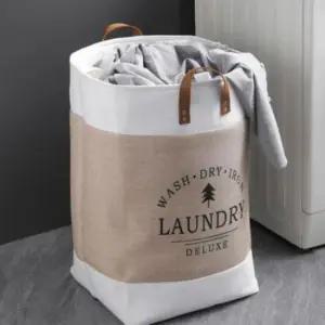 [생활] 패브릭 바구니 바스켓 빨래 장난감 수납 정리함