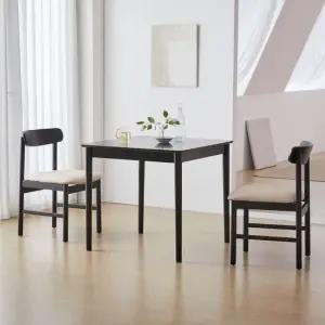 베스트리빙 하이디 모노 알로 2인(800) 사각 원목 카페 인테리어 식탁세트/의자 2개