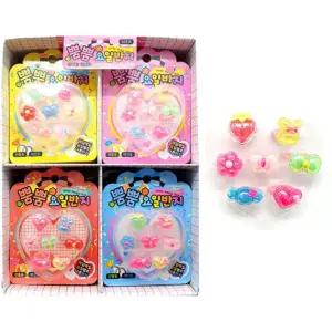 아동 주얼리 요일 반지 7종 혼합 16개 어린이반지