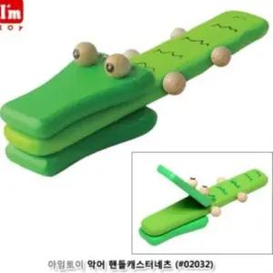 아임토이 악어 캐스터네츠 유아 악기놀이 유아악기 리듬놀이