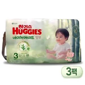 하기스 2025 네이처메이드 밤부 공용 3단계 중형/밴드형, 48매X3팩(144매)