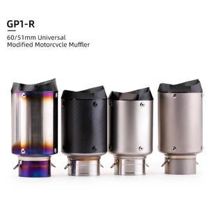 오토바이 배기 파이프 51mm 범용 입력 오스틴 레이싱 GP1-R 시스템