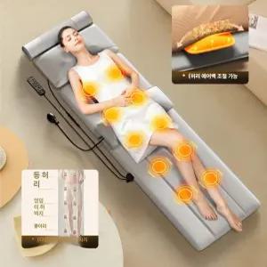 더엘픽 3h지압침대가격 마사지 온열 접이식