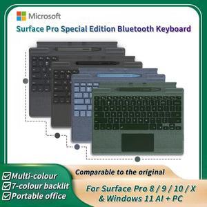 2025 새로운 색상 Microsoft Surface Pro 8/9/X/10/11 펜 슬롯 터치패드 및 백라이트 키보드가 포함된 Blue