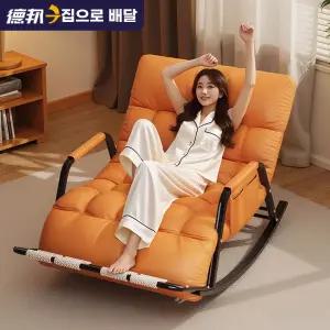 접이식 의자 1인용 간이 사무실 체어 컴퓨터 소파 편안한