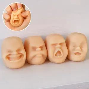 랜덤발송) 웃긴 신상 스퀴시 장난감 (1개입 선물 스트레스볼 추천제품 페이스 얼굴괴롭히기