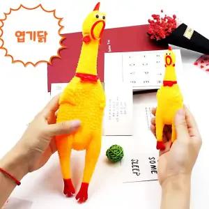 1000엽기닭 신상 추천제품 삑삑이 닭(소)(12개입)