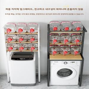 가정용 세탁기 상단 롤 커버 플립 오픈 수납 선반 발코니 화장실 욕실 정리 헤비 듀티 스틸 프레임