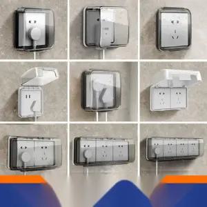 전기 스위치 방수커버 콘센트 보호덮개 부착형 박스