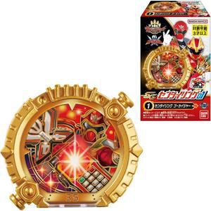 넘버원 고쥬저 전대 돈 첨부 이글 넘버원전대 유 킹오저