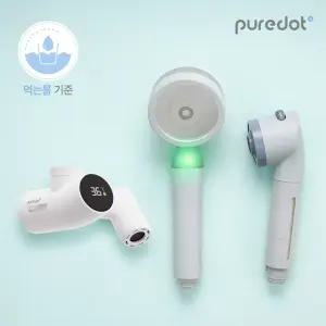 아토워터 홈 풀세트(아토워터 아기샤워기+아기수전+싱크대헤드)