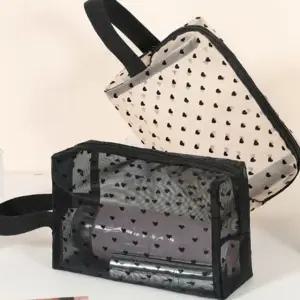 간편한 소지품 정리 휴대용 파우치 손잡이형 매쉬 lwI7+2QuB