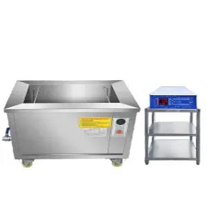 대형 초음파 세척기 세정기 녹제거 안경 치과 클리너