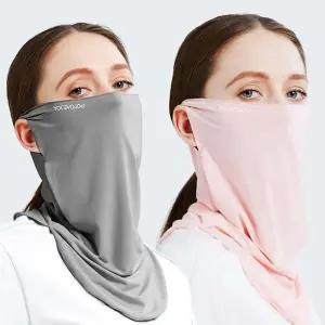 차단 편한 마스크 페이스커버 자외선