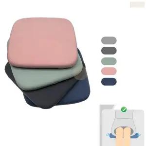 식탁 의자 방석 사각 쿠션 사무실의자 직장인 수험생 청소년 방석 학생
