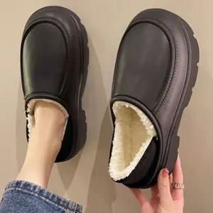 여성 경량 방수 털안감 슬리퍼 키높이신발 슬세권 oLK3+3QiR
