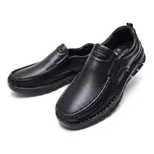 남성 소가죽 편한 캐주얼 컴포트화 슬립온 구두 운동화  (2color)