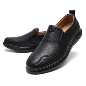 소가죽 남성 편한 로퍼 캐주얼 컴포트 슈즈 데일리 슬립온 (2color)