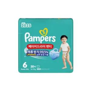 팸퍼스 2025 베이비드라이 팬티 6단계 30매 x 4개
