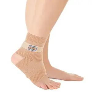 닥터메드 발목 보호대 압박밴드 아대 염좌 양말형 DR-A135 의료기기