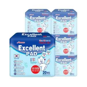[아몬스] 엑셀런트 초대형 패드 120매 애견 강아지 배변패드